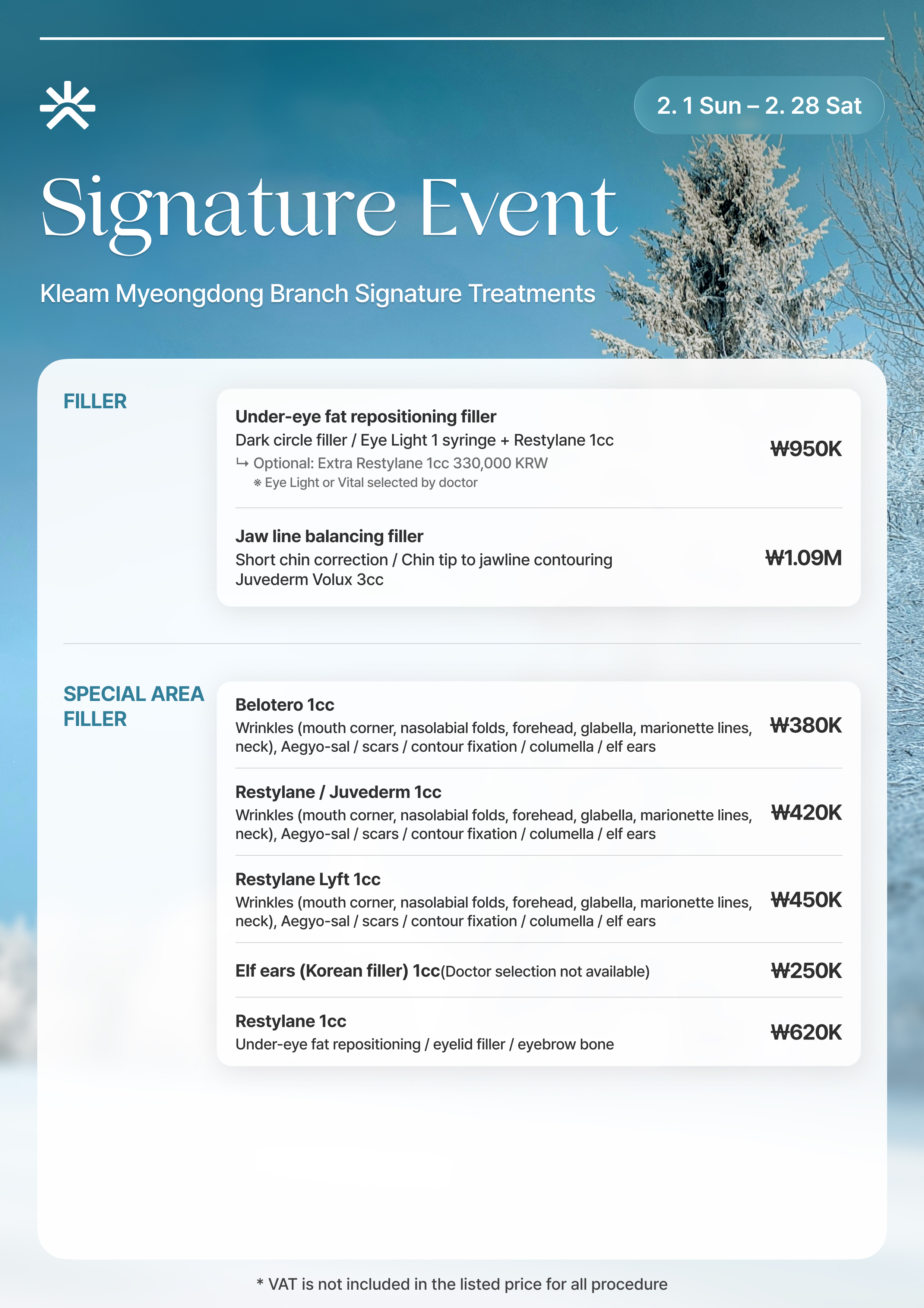 Signature Promotions