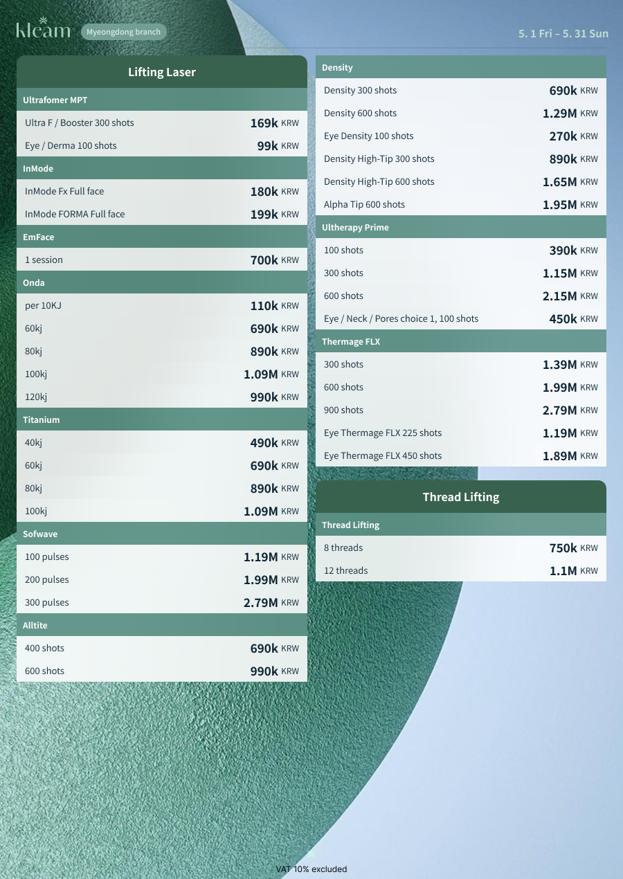 Myeongdong Promotion