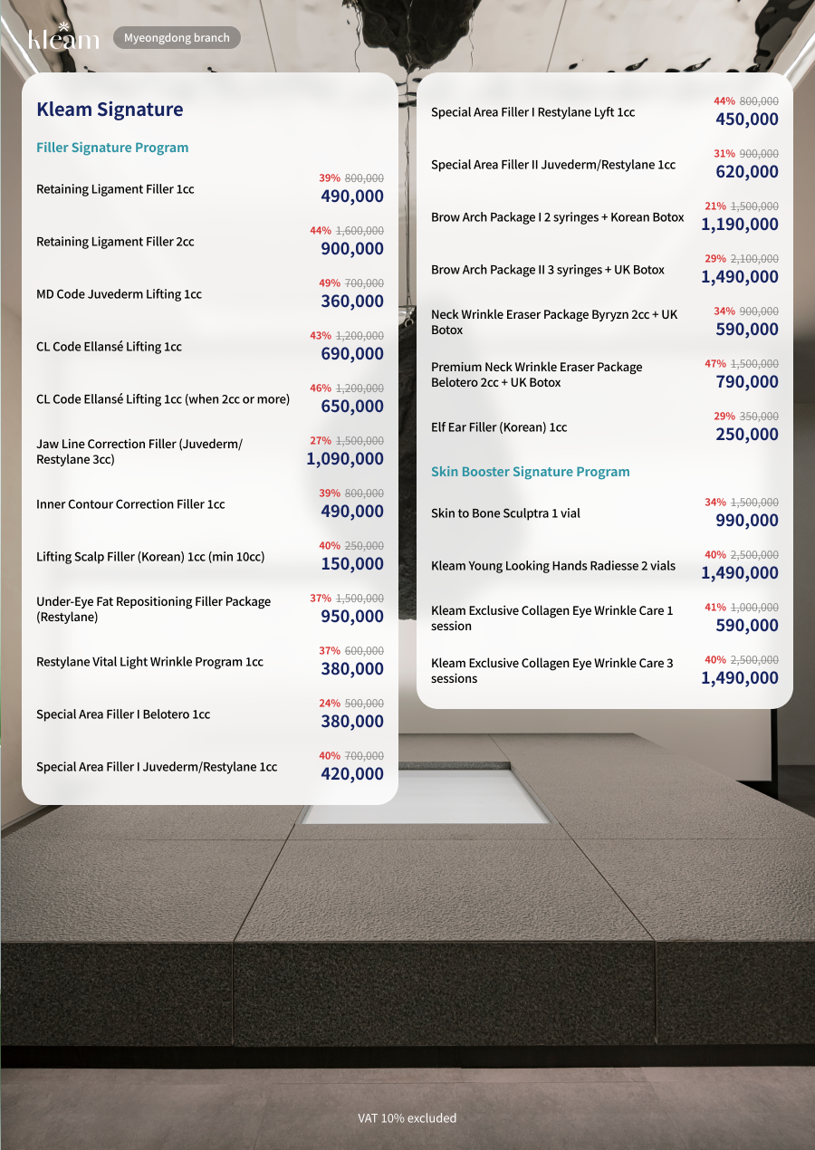 Kleam signature promotion