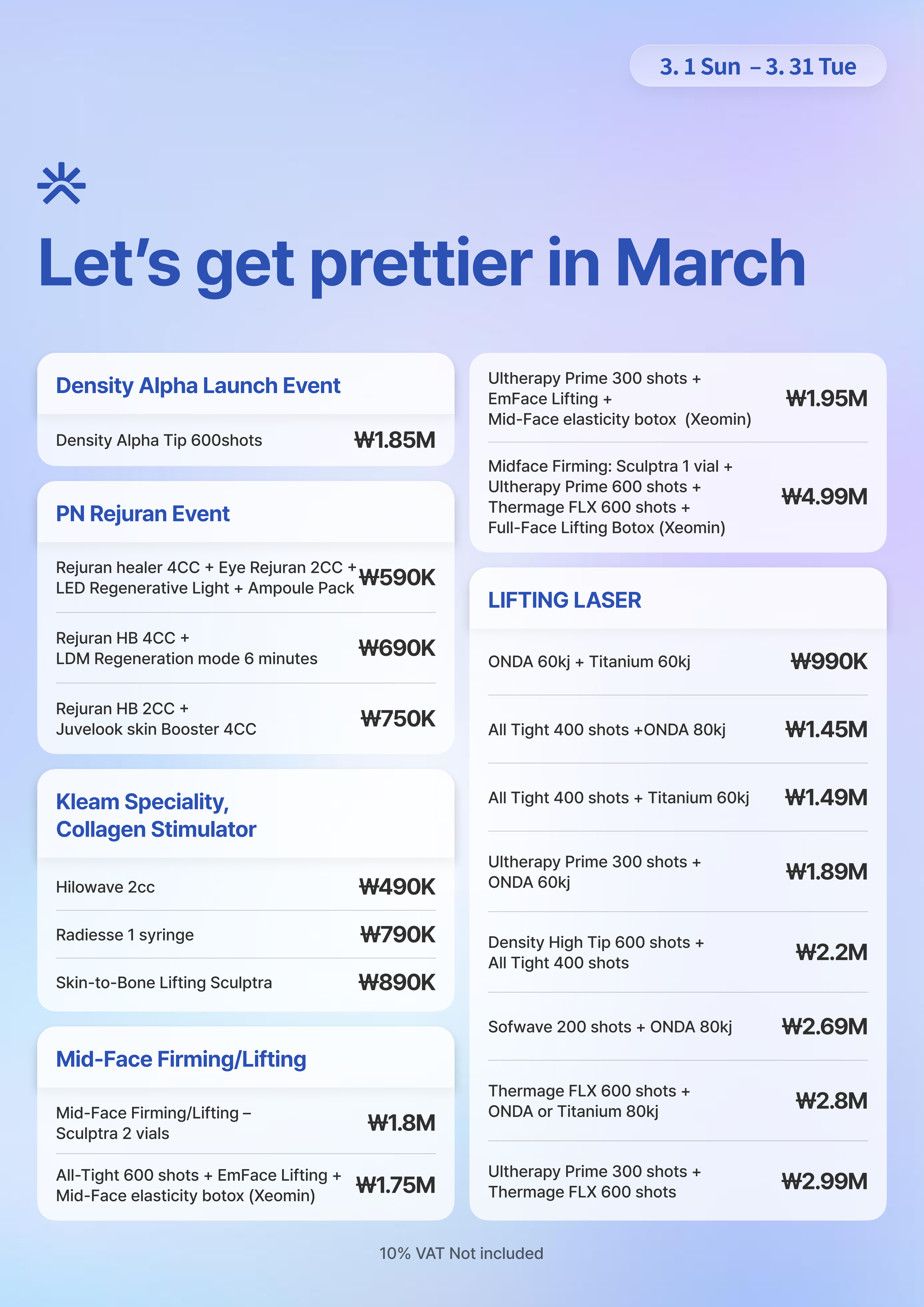 Skin Special Promotion