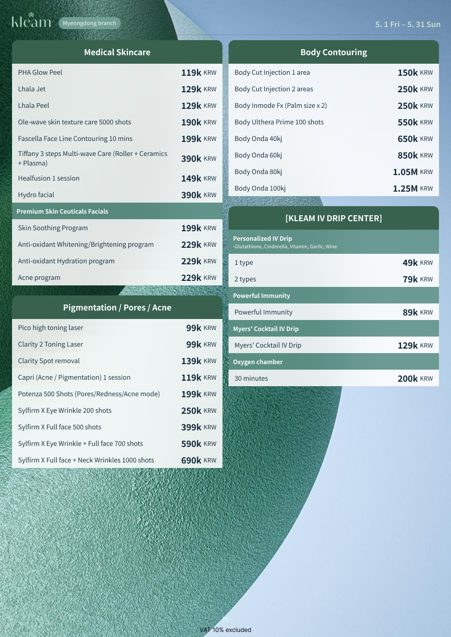 Only Myeongdong Promotion